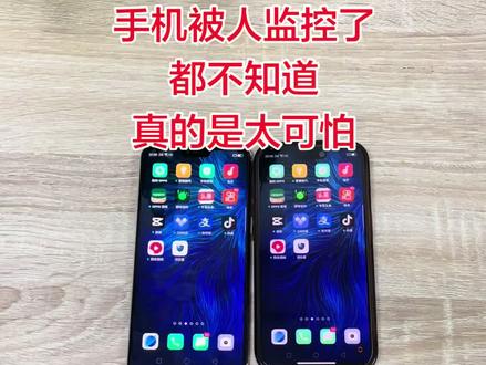 科技揭秘:手机被监控了?这款探测器来帮助