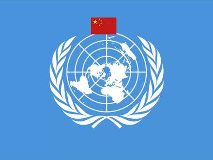 “不当五常就退出联合国!”印度渴望入常有多疯狂?#科学脑洞上分赛 #印度