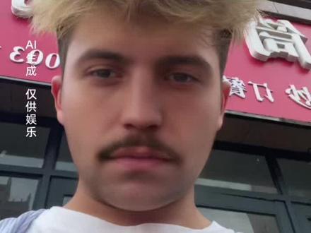 看过 蚀骨危情 是我唯一的污点#抽象 #猎奇