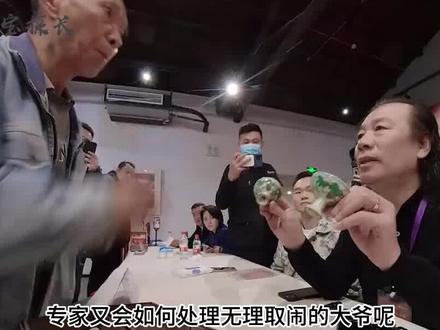 大爷带价值三亿鸡缸杯鉴宝,被专家说成赝品,大爷:我看你是赝品