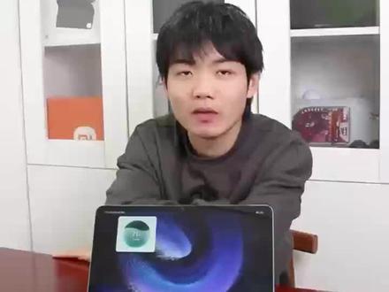 小米平板6Pro游戏平板#数码科技 #平板电脑