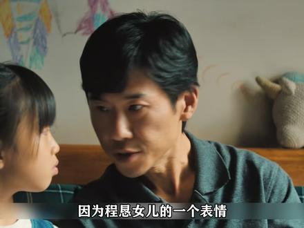 《除恶》大结局前夕 #剧集除恶 #除恶全员恶人鲨疯了 #抖音精选