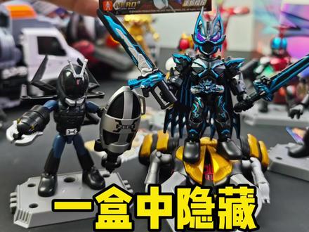 假面骑士星光版第6弹,一盒直接中到隐藏款 #千岛 #千岛寄售 #布鲁可 #布鲁可假面骑士