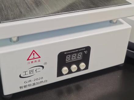 五款烫豆工具测评,看看你更喜欢哪一种?
#拼豆 #拼豆豆 #拼豆教程 #拼豆豆手工 #拼豆日常