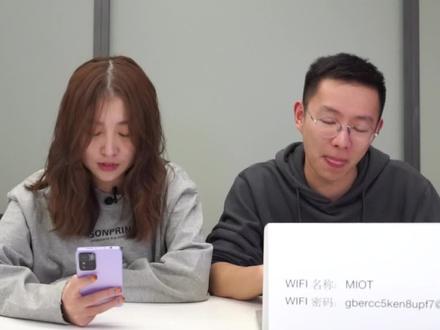 一个万能获取WIFI密码的方法,适用于所有手机,我猜你已经知道了!#手机使用技巧 #wifi #手机