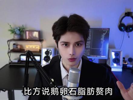 【Pro Max】顶帅是“生物变异”|统治阶级的直线美学 顶帅修炼手册 | 自然界只有曲线和赘肉,而权力和神性永远是直的。 希腊雕塑一样的《直线美学》 #男生变帅 #变帅 #认知觉醒 #提升自己 #颜值巅峰