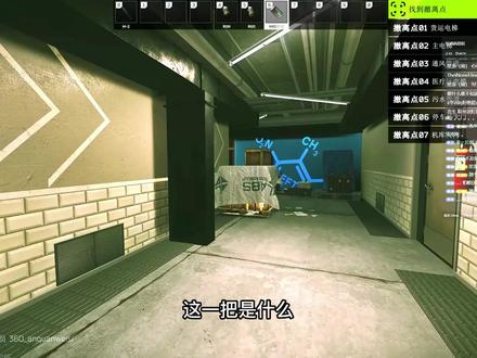 跟好兄弟怒揍嘴臭老外。 #逃离塔科夫