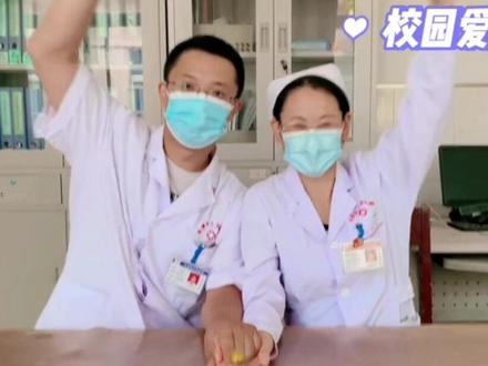 💖共抗#疫情,爱不缺席