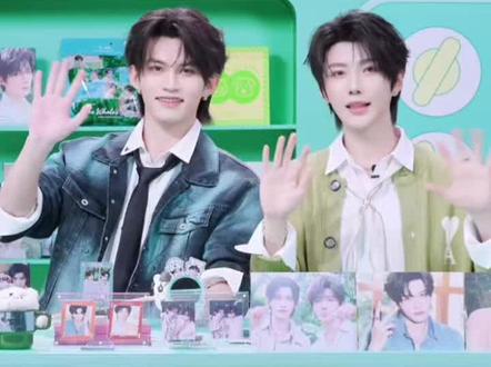 3.28云旗郝熠然双人商务直播回放1#直播回放