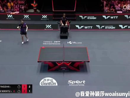 王曼昱:没想到捋线头能上热搜!李宁:我和你一样也没想到!