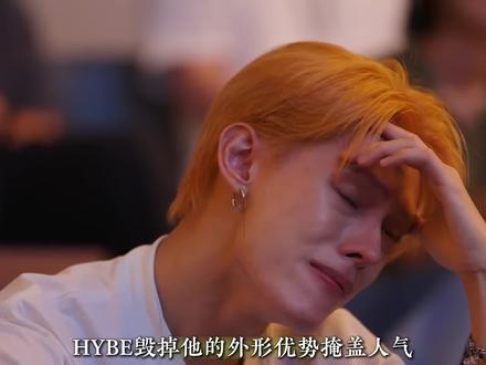 绿卡在韩务工只能被针对防爆?赵雨凡仅凭编舞能力,两次破圈盘活团体。#cortis #hybe #赵雨凡 #JAMES #男团