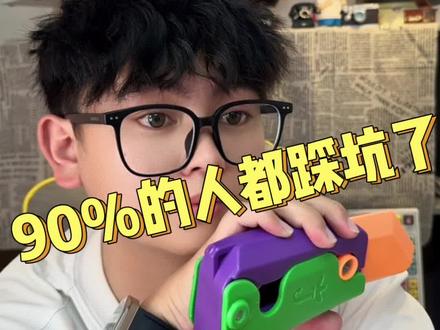 电脑一玩就发烫怎么处理 电脑一玩就发烫怎么处理?#电脑知识 #笔记本电脑#电脑避坑#昆明阿勇