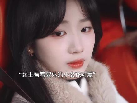 联姻老公不想隐婚了 #京婚有禧 #杨殊予 #王晨鹏