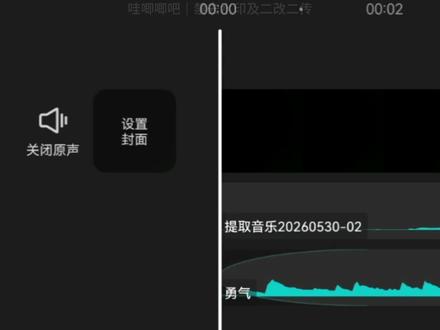 我什么时候能不管他们老陆家的事 这个家没有我们陆泽睿 真得散
#暗河长明 #暗河长明by冷山就木 #陆泽睿李琰 #陆溓宁李琰