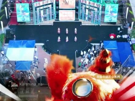 记录潇潇活动点赞收藏了@苏潇潇 30—31号 开业庆典 #苏潇潇 #潇土豆 #开业大吉生意兴隆财源滚滚