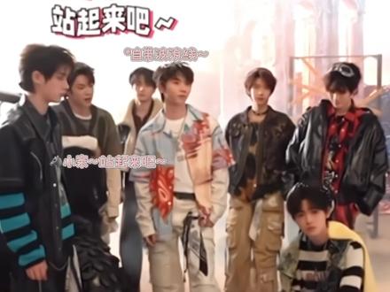 小宋站起来吧~~ #文轩 #碗盆