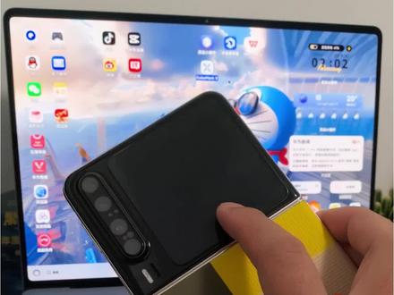 抖音新功能,表情可增加装扮#数码科技 #抖音 #科技下一站 #隐藏功能 #万万想不到