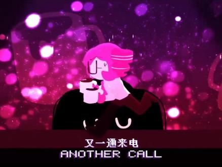 #再续杯 看的我都眼花了