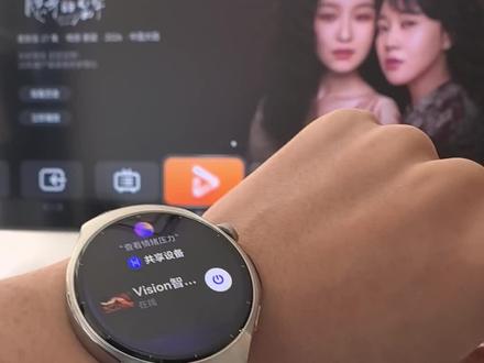 华为Watch5控制智能家居居然这么好用!宝藏小玩法,以前居然没发现过#华为手表 #华为watch5 #华为 #我的鸿蒙体验