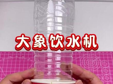 小朋友宝宝都爱看#手工diy#学生党#兴趣实验#测试#解压玩具