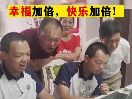 超级优秀,688分!双胞胎考出复制高分#高考成绩查询