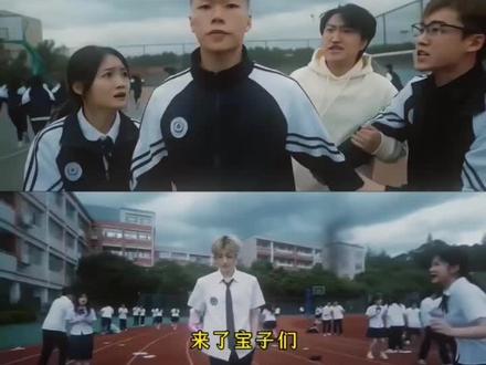 seedance2.0人前显圣变身ai指令教程 人前显圣变身ai指令 人前显圣变身 人前显圣名场面变身ai指令 #由小云雀seedance2.0制作 #小云雀AI #小云雀爆款马上成片 #小云雀seedance #芯有云雀创作飞跃 人前显圣变身名场面ai教程 在全校面前变身暴露身份修仙者 人前显圣变身名场面ai 人前显圣变身名场面 人前显圣ai指令 小云雀ai使用教程 小云雀ai免费版 ai机甲变身 ai铠甲变身 下课ai变身 在全校面前变身暴露身份 人前显圣ai变身 小云雀ai变身指令 coke看自己变身 水姐看自己变身铠甲 seedance2.0使用教程 小云雀ai使用教程 ai高燃变身