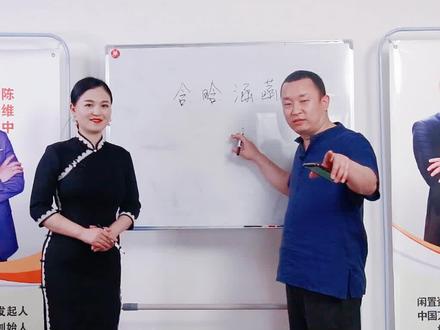 含 涵 晗 菡哪个更适合给女孩取名字