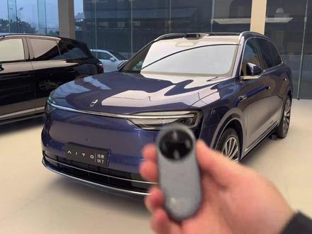 同样30万,问界M7 vs 大众途昂 要华为智驾还是要七座燃油靠谱 #汽车