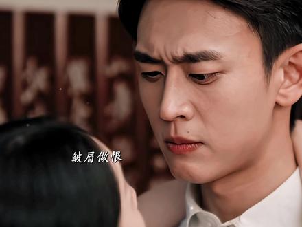 姐夫简直被姐姐狠狠拿捏住了 #流浪末日#枳冉Stella