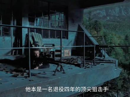 2025《峡谷》 2025《峡谷》