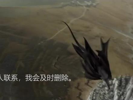 甘道夫喊的那句宣言,到底是何含义,中土神话第89期