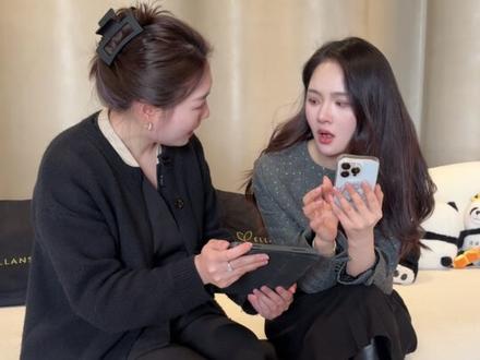 《女神节快乐》,女神和妇女还是有区别的。 #女神节#妇女节#搞笑#女神节文案#超能演她力量