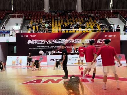 华大 VS 厦大 福建德比第五战#安踏cubal#这一刻胜一切
