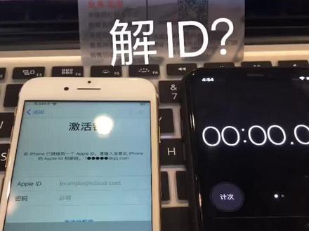 关注我,下期视频出详细教程!
