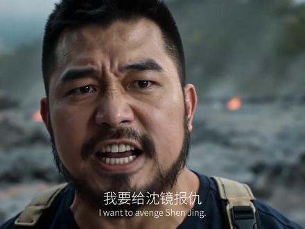 《捡个天使当室友》高能boss激斗 有那么点好莱坞的效果了,同心宝石藏着些#随变ai随便玩 惊人的秘密 #脂包肌 #创作者扶持计划 #seedance2