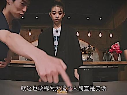 惊不惊喜 意不意外#森川葵#日本综艺#MVP