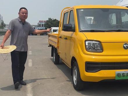 双排货车 福田新能源五座平板货车续航330公里,搭载有41.86宁德时代电池和爱易科电池可选,配置还不错,价格不贵。#福田汽车 #双排货车 #小货车 #新能源货车