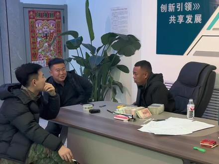 #土地全程托管刘辉 想练此功,必先走火入魔