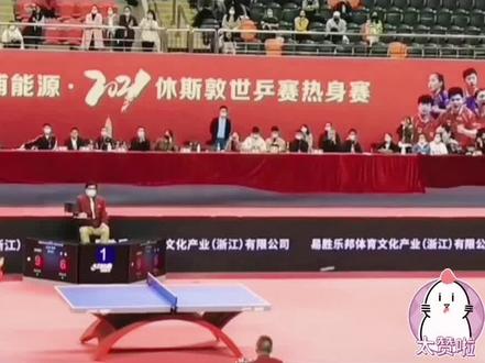 #国乒孙颖莎 #可爱萌莎宝 #乒乓女孩 #努力奔跑的孩子 与男队员对抗都这么牛🐮,强大的大莎宝,无与伦比👍!