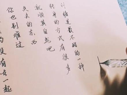 完整版来了😊@橙子18。