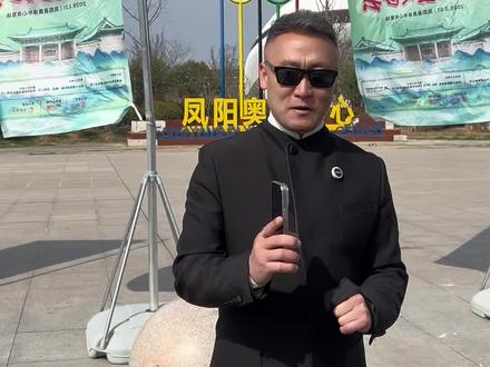 徐子尧为什么这么火?我总结了三点,不知道对不对,大家评论区聊聊#刀郎#徐子尧 #凤阳演唱会#饶天亮@抖音创作小助手
