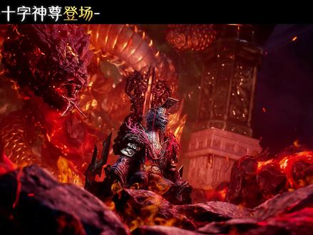 #沧元图 孟川十字神尊相提前炸场!王都篇直接解锁雷祖权柄,制作组直接把加速键焊死了!#国漫 #国漫推荐 #国漫崛起 #抖音精选