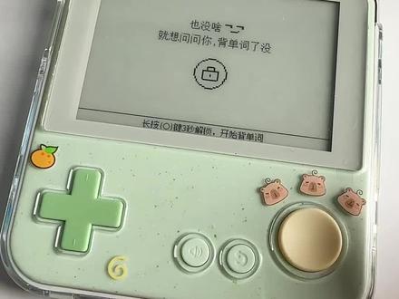 #百词斩单词机
怎么导入单词本?
我来教一下~