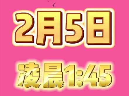 当“客场8连败的送分童子”踏入“连续11场不败的火药库”,这是一场救赎还是一场屠杀?#球赛 #足球 #荷兰杯 #福伦丹 #奈梅亨