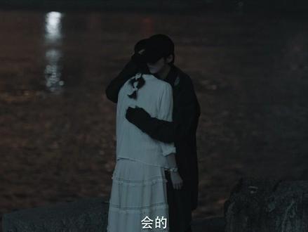 #在劫难逃 赵彬彬孙晓萌拥抱告别,最后#赵彬彬跳海自杀#在劫难逃大结局 #鹿晗 #乔欣