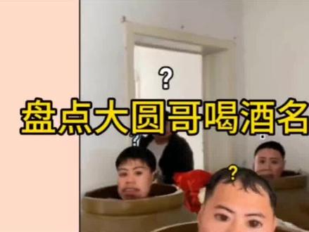 利群涨价都是因为他!#搞笑视频