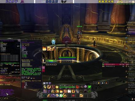 640单刷不过?看我616无压力单刷毒瘤BOSS up是在活动之前11.0就完成全收录了 那会小号大军平均水平也是615左右
全 职业20来个号 这个装等是完 全可以单刷的
缺点 可能就是稍微打得久一些
我不太熟悉鸟德 录视频的时候感觉也打得挺快的
看完都自己去试试吧
不要再组队刷了 不要再组队刷了 不要再组队刷了!
甚至还有人组满20个人去刷的 也真是服了
关于伯瓦尔的BUG问题 主要是因为那波小怪里有个首领
他本来是血量到一定阶段会传走 我方NPC再更进
直到击杀首领后 我方NPC才会往桥头前进
如果过快击杀首领
我方NPC就会在小段时间内直接刷新在桥头
但击杀首领的时候 属于这个流程的首个阶段
如果没及时和伯瓦尔对话 他就会跑回去
回到首个阶段的那个站位 你也无法再对话跳怪
解决方法是只能等这波小怪刷新
具体时间要多久我不太清楚
如果你上午出现了这样的情况
可以等下午或者晚上再用这个号去看看
重新打一遍小怪就好了
#魔兽世界正式服#魔兽坐骑#贪婪的特使#尼奥罗萨#初诞者圣墓#统御圣所#希尔瓦娜斯#典狱长#莱葛隆#恩佐斯#游戏