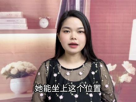 白珊珊一支舞拉来12亿投资,恒大42层会所藏着多少商业利益?