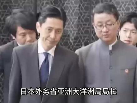 中日会谈匆匆结束,日高官一言不发离开,带回的消息高市笑不出来