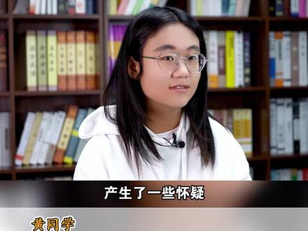 高三一年从理科转为文科,清华学姐用一年时间告诉你,热爱可抵一切!#家长收藏孩子受益 #知识改变命运 #晨纳学习力